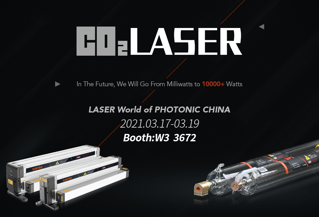 co2 lasers