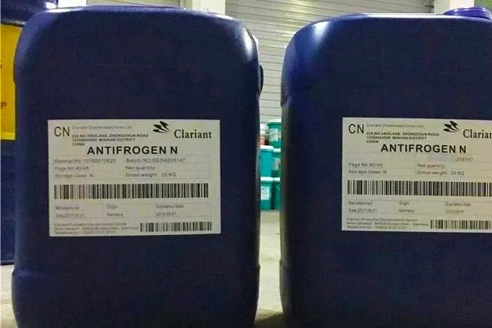 Clariant Antifrogen